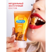 Интимная гель-смазка Shefox «Карамель» - 50 мл. - Shefox - купить с доставкой в Новомосковске