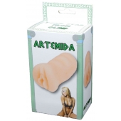 Телесный мастурбатор-вагина Artemida - Boys of Toys - в Новомосковске купить с доставкой