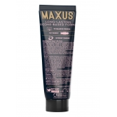Интимный гель на силиконовой основе MAXUS Silky Touch - 75 мл. - Maxus - купить с доставкой в Новомосковске