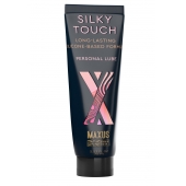 Интимный гель на силиконовой основе MAXUS Silky Touch - 75 мл. - Maxus - купить с доставкой в Новомосковске