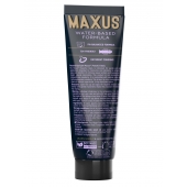 Интимный гель на водной основе MAXUS Peaceful Oasis - 75 мл. - Maxus - купить с доставкой в Новомосковске