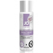 Лубрикант на водной основе для женщин JO AGAPE LUBRICANT ORIGINAL - 60 мл. - System JO - купить с доставкой в Новомосковске