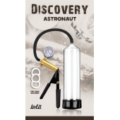Вакуумная помпа Discovery Astronaut - Lola Games - в Новомосковске купить с доставкой