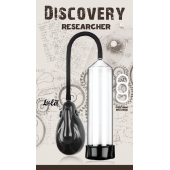 Автоматическая вакуумная помпа Discovery Researcher - Lola Games - в Новомосковске купить с доставкой