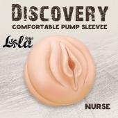 Сменная насадка для вакуумной помпы Discovery Nurse - Lola Games - в Новомосковске купить с доставкой