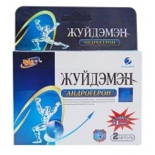 Биологически активная добавка к пище  Андрогерон  - 3 капсулы (500 мг.) - Виктория-Райт - купить с доставкой в Новомосковске
