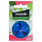 Насадка стимулирующая Sitabella 3D  Королевский жасмин  с ароматом жасмина - Sitabella - купить с доставкой в Новомосковске
