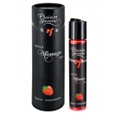 Массажное масло с ароматом клубники Huile de Massage Gourmande Fraise des Bois - 59 мл. - Plaisir Secret - купить с доставкой в Новомосковске