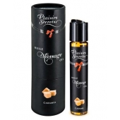 Массажное масло с ароматом карамели Huile de Massage Gourmande Caramel - 59 мл. - Plaisir Secret - купить с доставкой в Новомосковске