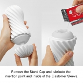 Мастурбатор FLEX Silky White с мягким рельефом - Tenga - в Новомосковске купить с доставкой
