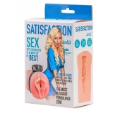 Мастурбатор с виброкольцом Satisfaction Magazine Airhostess - Lola Games - в Новомосковске купить с доставкой