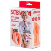 Мастурбатор с виброкольцом Satisfaction Magazine Nurse - Lola Games - в Новомосковске купить с доставкой
