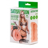 Мастурбатор с виброкольцом Satisfaction Magazine School mistress - Lola Games - в Новомосковске купить с доставкой