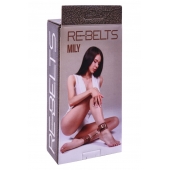 Поножи Mily с металлической цепочкой и регулируемыми застежками - Rebelts - купить с доставкой в Новомосковске