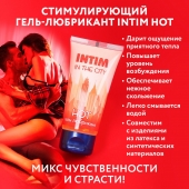 Стимулирующий гель-лубрикант Intim Hot - 60 гр. - Биоритм - купить с доставкой в Новомосковске