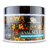 Интимный гель-смазка ANAL SEX FIST GEL - 500 мл. - БиоМед - купить с доставкой в Новомосковске