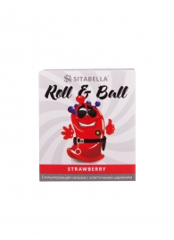 Стимулирующий презерватив-насадка Roll   Ball Strawberry - Sitabella - купить с доставкой в Новомосковске