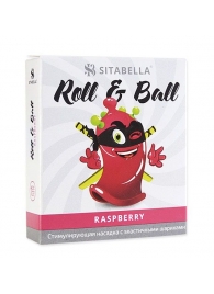 Стимулирующий презерватив-насадка Roll   Ball Raspberry - Sitabella - купить с доставкой в Новомосковске
