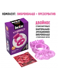 Розовое эрекционное виброкольцо Luxe VIBRO  Бархатный молот  + презерватив - Luxe - в Новомосковске купить с доставкой