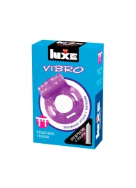 Фиолетовое эрекционное виброкольцо Luxe VIBRO  Бешеная гейша  + презерватив - Luxe - в Новомосковске купить с доставкой