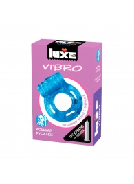 Голубое эрекционное виброкольцо Luxe VIBRO  Кошмар русалки  + презерватив - Luxe - в Новомосковске купить с доставкой
