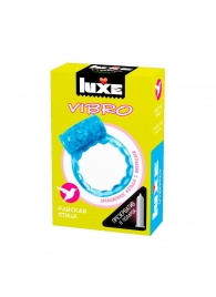 Голубое эрекционное виброкольцо Luxe VIBRO  Райская птица  + презерватив - Luxe - в Новомосковске купить с доставкой
