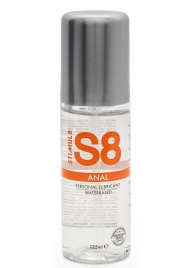 Анальная смазка на водной основе S8 Anal Lube - 125 мл. - Stimul8 - купить с доставкой в Новомосковске