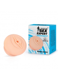 Телесная насадка-вагина на помпу - Sex Expert - в Новомосковске купить с доставкой