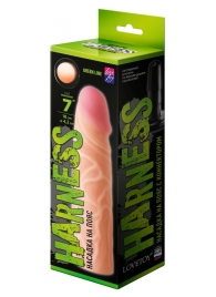 Телесная насадка на Harness с коннектором GREEN LINE - 18 см. - LOVETOY (А-Полимер) - купить с доставкой в Новомосковске