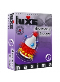 Презерватив LUXE Maxima  Аризонский Бульдог  - 1 шт. - Luxe - купить с доставкой в Новомосковске