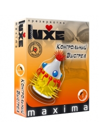 Презерватив LUXE Maxima  Контрольный Выстрел  - 1 шт. - Luxe - купить с доставкой в Новомосковске
