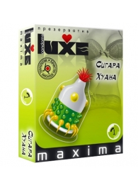 Презерватив LUXE Maxima  Сигара Хуана  - 1 шт. - Luxe - купить с доставкой в Новомосковске