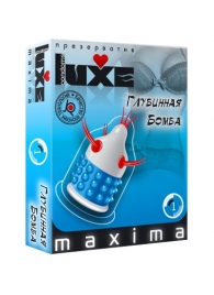 Презерватив LUXE Maxima  Глубинная бомба  - 1 шт. - Luxe - купить с доставкой в Новомосковске