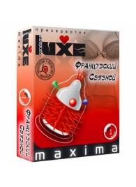 Презерватив LUXE Maxima  Французский связной  - 1 шт. - Luxe - купить с доставкой в Новомосковске