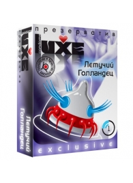 Презерватив LUXE Exclusive  Летучий Голландец  - 1 шт. - Luxe - купить с доставкой в Новомосковске