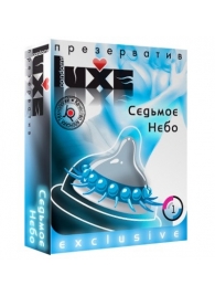 Презерватив LUXE  Exclusive  Седьмое небо  - 1 шт. - Luxe - купить с доставкой в Новомосковске