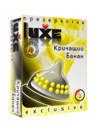 Презерватив LUXE  Exclusive  Кричащий банан  - 1 шт. - Luxe - купить с доставкой в Новомосковске