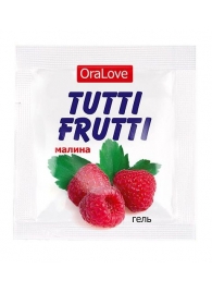 Пробник гель-смазки Tutti-frutti с малиновым вкусом - 4 гр. - Биоритм - купить с доставкой в Новомосковске
