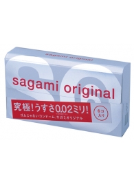 Ультратонкие презервативы Sagami Original - 6 шт. - Sagami - купить с доставкой в Новомосковске