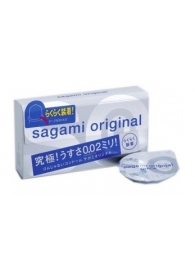 Ультратонкие презервативы Sagami Original QUICK - 6 шт. - Sagami - купить с доставкой в Новомосковске