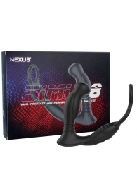 Черная анальная пробка NEXUS SIMUL8 с фиксацией на теле кольцами - Nexus Range - в Новомосковске купить с доставкой