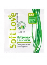 Пробник лубриканта на водной основе Soft Love - 3 гр. - Биоритм - купить с доставкой в Новомосковске