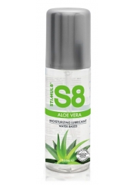 Лубрикант на водной основе S8 Aloe Vera Lube - 125 мл. - Stimul8 - купить с доставкой в Новомосковске