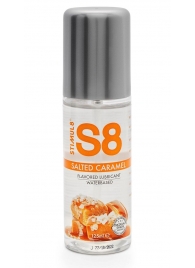 Смазка на водной основе S8 Flavored Lube со вкусом соленой карамели - 125 мл. - Stimul8 - купить с доставкой в Новомосковске