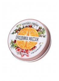 Массажная свеча «Праздника массаж» с ароматом мандарина - 30 мл. - ToyFa - купить с доставкой в Новомосковске