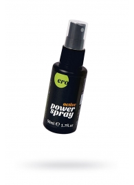 Стимулирующий спрей для мужчин Active Power Spray - 50 мл. - Ero - купить с доставкой в Новомосковске