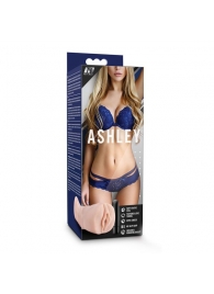 Телесный мастурбатор-вагина с вибропулей Ashley - Blush Novelties - в Новомосковске купить с доставкой