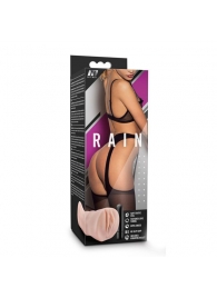 Телесный мастурбатор-вагина Rain - Blush Novelties - в Новомосковске купить с доставкой