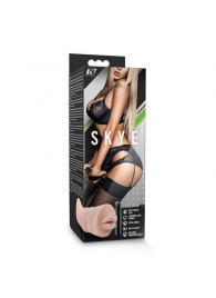 Телесный мастурбатор-ротик Skye - Blush Novelties - в Новомосковске купить с доставкой