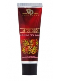 Интимный лубрикант с разогревающим эффектом HOT SEX - 30 мл. - БиоМед - купить с доставкой в Новомосковске